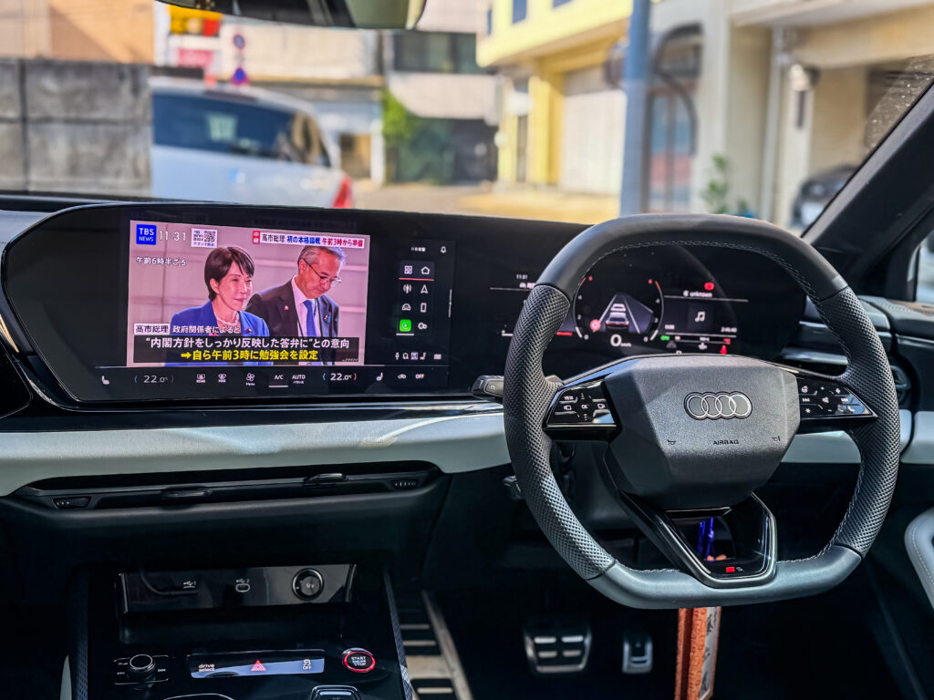 アウディA5 地デジチューナー マルチモニター Audi A5 Avant｜VISIT HA・地デジ取り付け | クラフツ株式会社